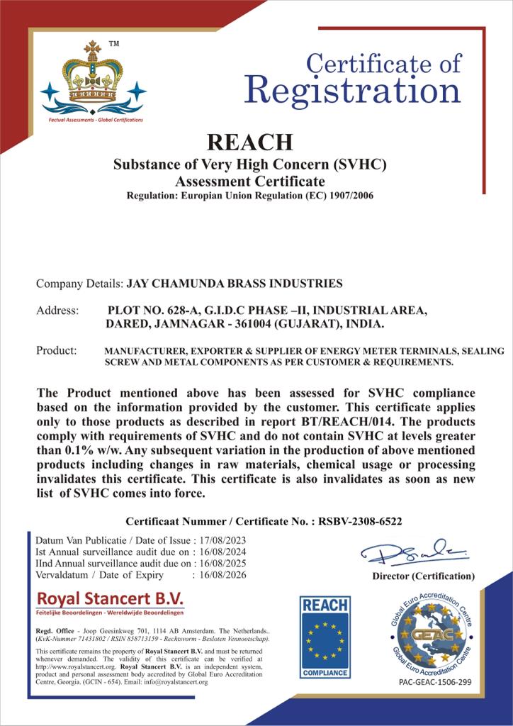 Reach Certificate - Jay Chamunda Brass Industries